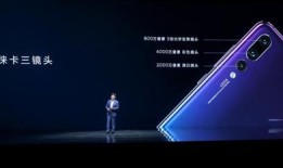 AI开启摄影3.0时代：手机拍照更专业更智能手机摄影「AI开启摄影3.0时代：手机拍照更专业更智能」