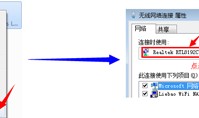 猎豹免费WIFI是什么？猎豹免费wifi老是掉线怎么办？猎豹免费wifi手机版「猎豹免费WIFI是什么？猎豹免费wifi老是掉线怎么办？」