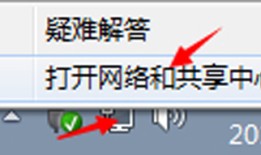 猎豹免费WIFI是什么？猎豹免费wifi老是掉线怎么办？猎豹免费wifi手机版「猎豹免费WIFI是什么？猎豹免费wifi老是掉线怎么办？」
